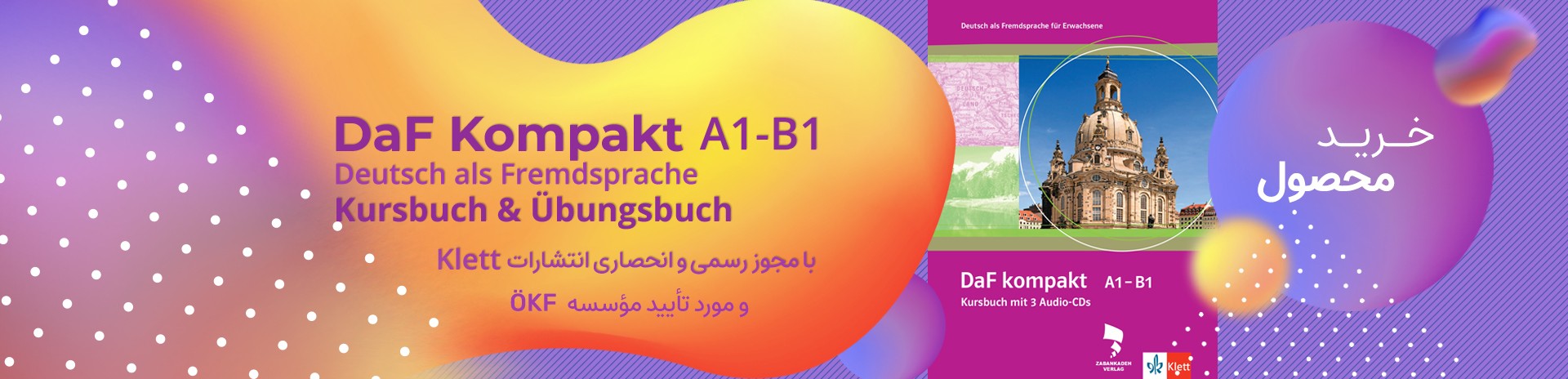 Daf Kompakt A1-B1